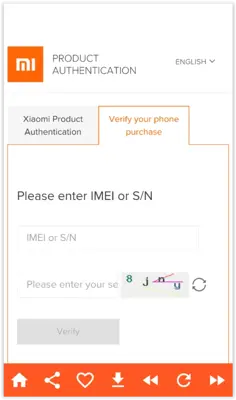 MI product verification Tool android App screenshot 1